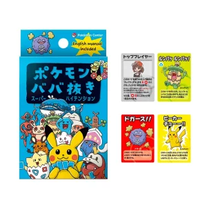 Babanuki Azul juego de cartas Pokémon - Old Maid para diversión en familia.