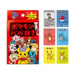 Babanuki Rojo juego de cartas Pokémon - Old Maid para diversión en familia.