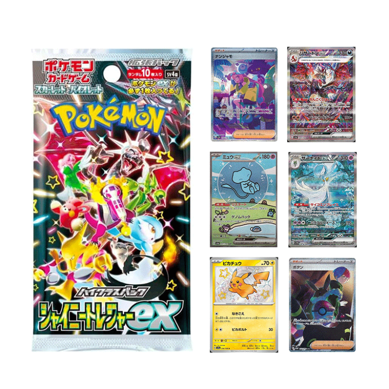 Paquete de cartas de Pokemon Tesoro Brillante que incluye cartas coleccionables de Pokemon raros y vibrantes de la colección de edición limitada. #PokemonShinyTreasure #CartasPokemonRaras