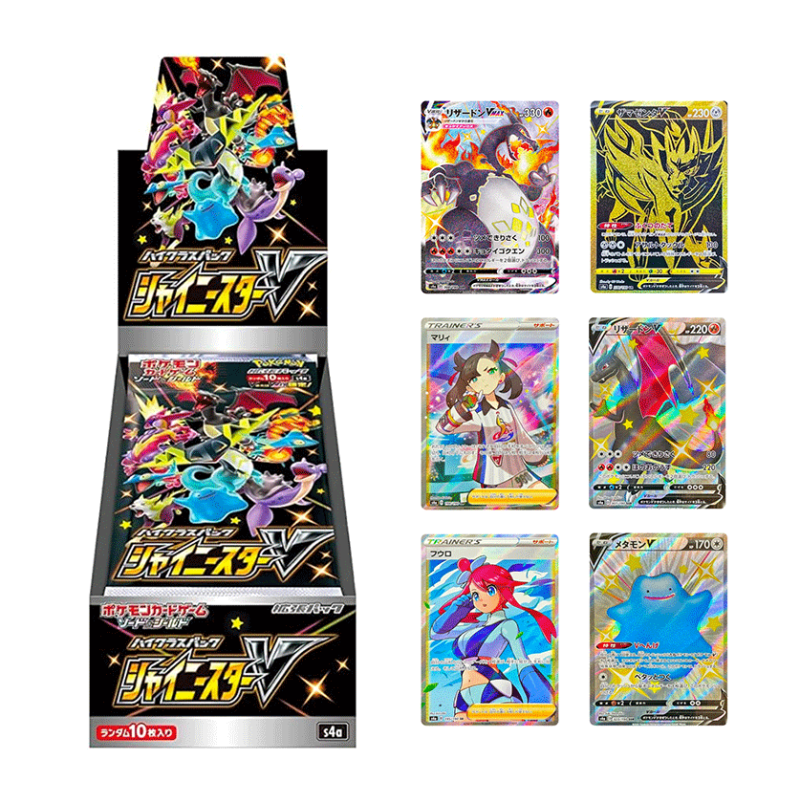 Shiny Star V Box